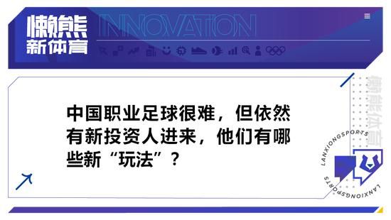 那不勒斯是我的家，无论我是否上场比赛，我都希望能在这里待得更久一些，但事情就是现在这样发展的，一切都很好。